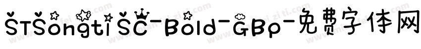 STSongti SC-Bold-GBp字体转换